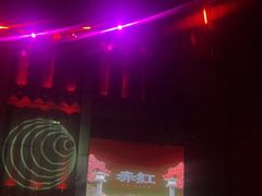 -赤红音乐现场(浦东金桥路店)