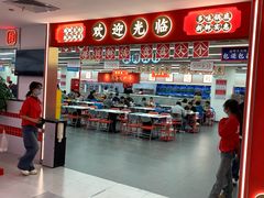 -巴黎春天(陕西路店)