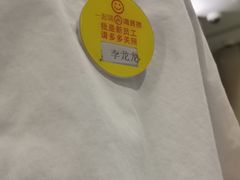 -海底捞火锅(大融城店)