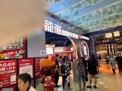 -龍歌自助小火锅(秦淮水游城店)