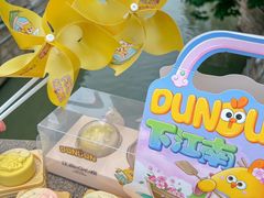 -百年同和·江南点心院(山塘街店)