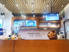 -卡旺卡(黄山银街店)