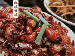 -巴厘龙虾·榜首油焖大虾(洞庭·艺术洋房店)