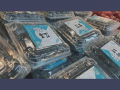 -大润发(国兴店)