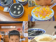-韵姐牛奶甜品世家