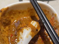 -浪里寻·臻牛养生牛肉火锅(方圆荟店)