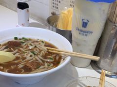 -老广记·牛杂甜品(东山口店)