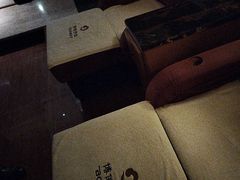 -手佳·水疗汇(杏林宁宝店)
