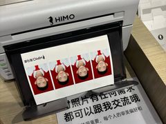 -海马体照相馆(天津世纪都会店)