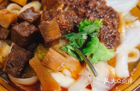 Braised Beef and Sauce Noodles