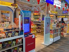 -王权免税店(普吉市区店)