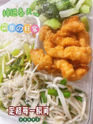 -复旦大学附属妇产科医院(黄浦院区)