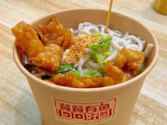 -非遗·十八曲鱼饺(西马总店)