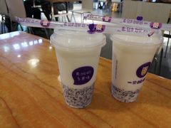 -一只酸奶牛(水晶城店)