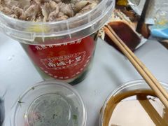 -南城十里潮汕鲜牛火锅·鲜虾生滚粥(融汇老商埠店)