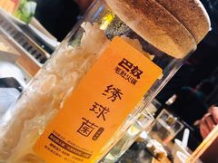 -巴奴毛肚火锅(六天地店)