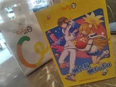 -CoCo都可(中华广场店)
