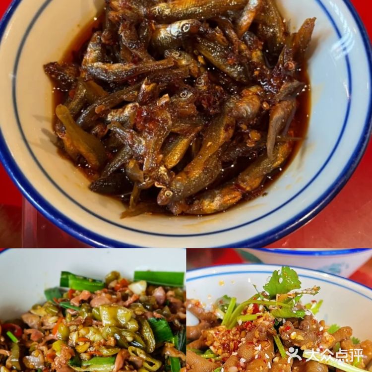 湖老大农家鱼馆:正宗下饭嗨翻天