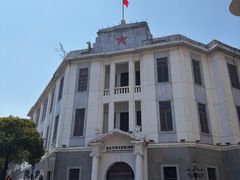 -汕头开埠文化陈列馆