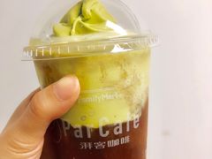 -全家便利店(襄阳南路店)