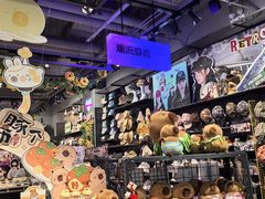 -酷乐潮玩(大悦城店)