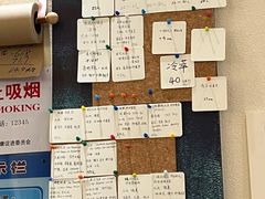 -Radar Coffee(思南路店)