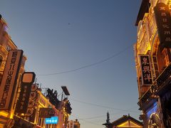 -白鹿原·白鹿仓