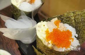 Tuna and Caviar Hand Roll