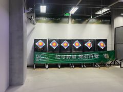 -無弓射箭俱乐部(领展中心城店)