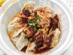 -袁记云饺(南门口店)