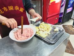 -花市豌杂面(民生路店)