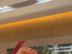 -福客麻辣烫·现炒麻辣香锅(印力中心店)