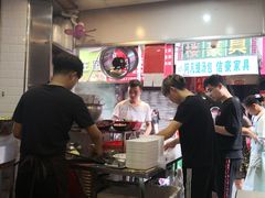 -老广州牛杂(深圳白石洲总店)