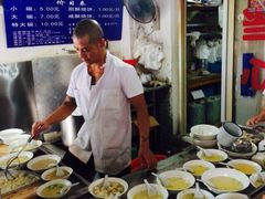 iphone_upload_pic-汪家馄饨(集庆路店)