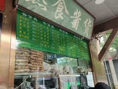 -老回回小吃(百万庄店)
