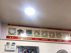 大堂-景记甜品