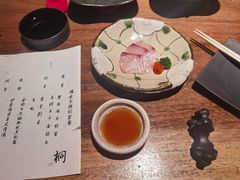-桐寿司Sushi Tong