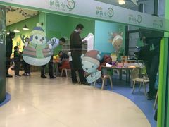 -小问号·科学启蒙·逻辑思维·阅读素养·口才演讲(杨浦合生汇中心)