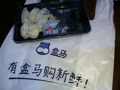 -盒马渔市餐厅