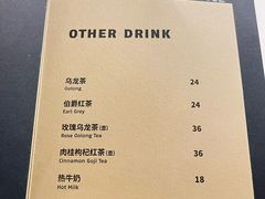 -麦田工坊(月湖店)