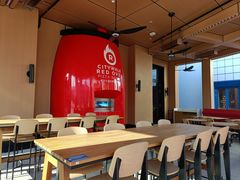 -城市大道红炉披萨烘焙坊