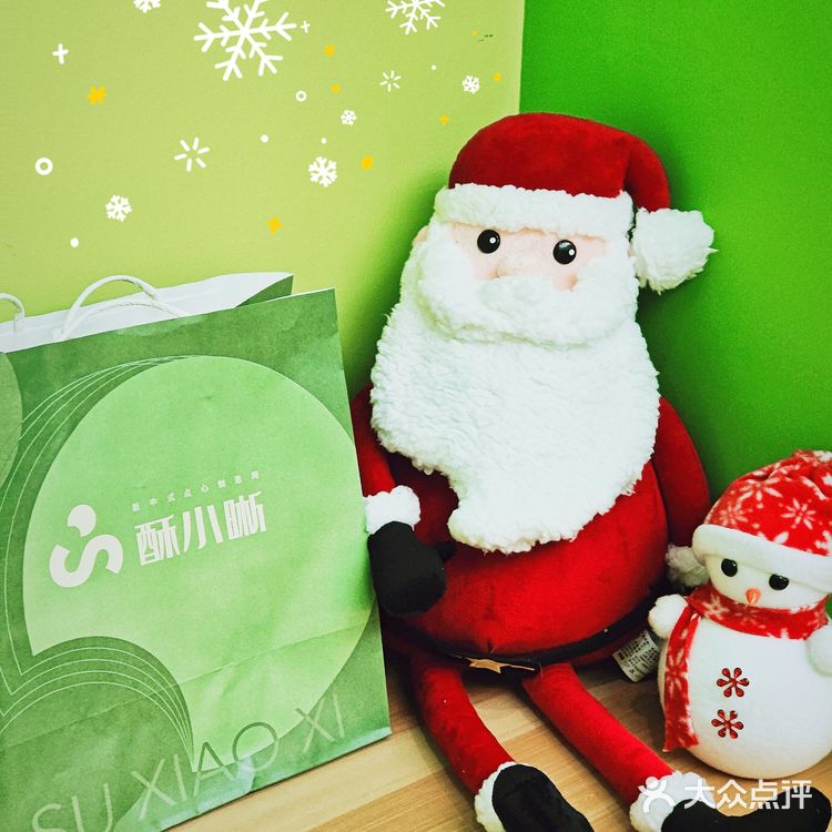 甜品界的杠把子，周浦这家新中式点心也太好吃了叭！ 