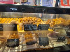 -粉粉乐鲷鱼烧(美罗城店)