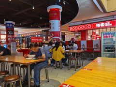 -饭埕埕·剁椒牛肉拌饭(天安云谷店)