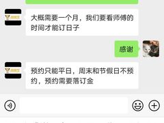 -香港鸳鸯王(西湖路店)