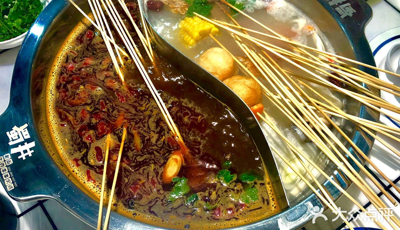 秦皇岛探店|蜀井老街牛肉串串火锅🍲