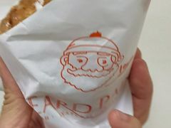-Kaze lady の泡芙工房(石景山万达店)