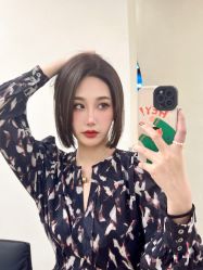 -IP SALON