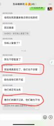 -南京美莱医疗美容·旗舰店