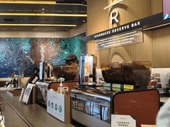 -星巴克臻选(上海合生汇1F店)